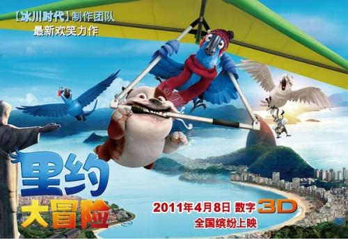 特伦特河畔斯托克 Stoke-on-Trent假证制作
